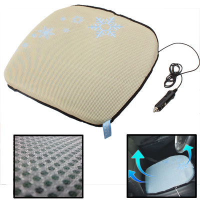 Car Air Conditioning Cool Cushion(Khaki)