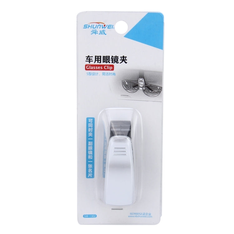 SHUNWEI Car Multifunctional Sunglass Clip / Paper Business Card Clip