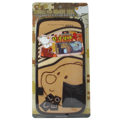 Car Visor Design CD / VCD / DVD Holder Pocket Bag(Khaki)