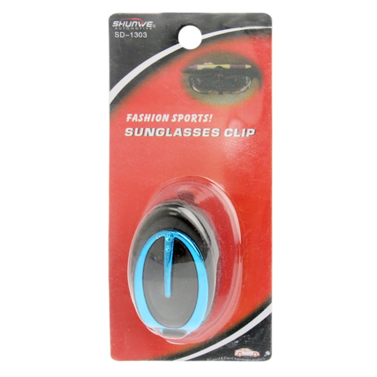 Car Vehicle Sun Visor Clip Sunglasses / Eyeglass Holder