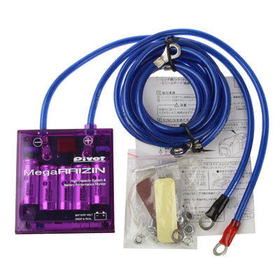 PIVOT Mega Raizin Voltage Stabilizer, High Capacity System & Battery Performance Monitor, DC 12V(Purple)