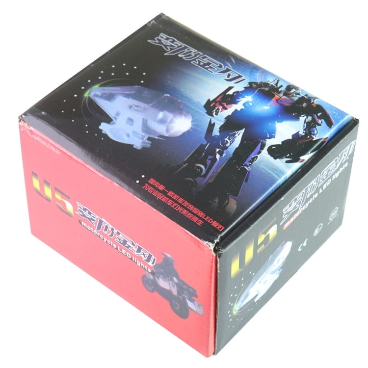 U5 125W 3000LM CREE-LED White Light Waterproof IP67 Light Headlamp for Motorcycle / SUV, DC 12V-80V