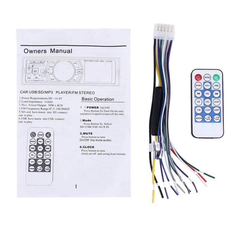 4 x 50W Car MP3 Player with FM Radio, Support USB / SD Card / AUX Input