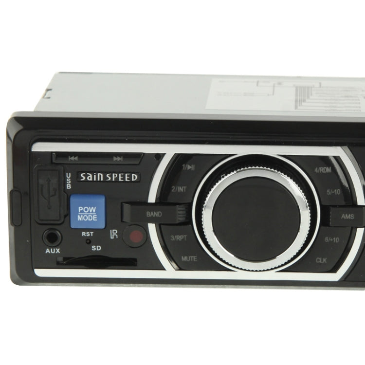 50W x 4 Car MP3 Player with Remote Control, Support MP3 / FM / SD Card / USB Flash Disk / AUX IN (6203)