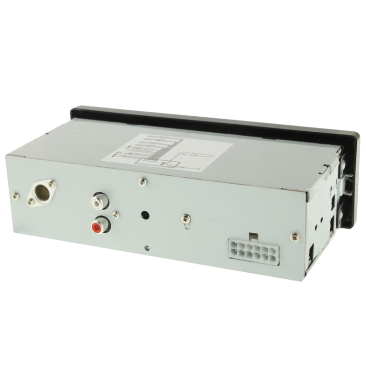 50W x 4 Car MP3 Player with Remote Control, Support MP3 / FM / SD Card / USB Flash Disk / AUX IN (6208)