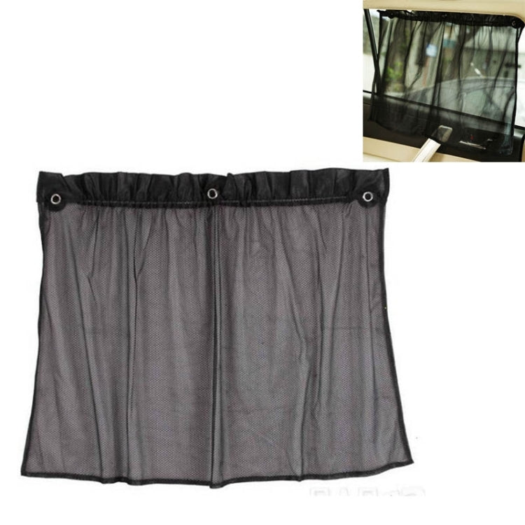2 PCS Universal Car Sun Shade Cloth Curtain with 6 Suckers(Black)