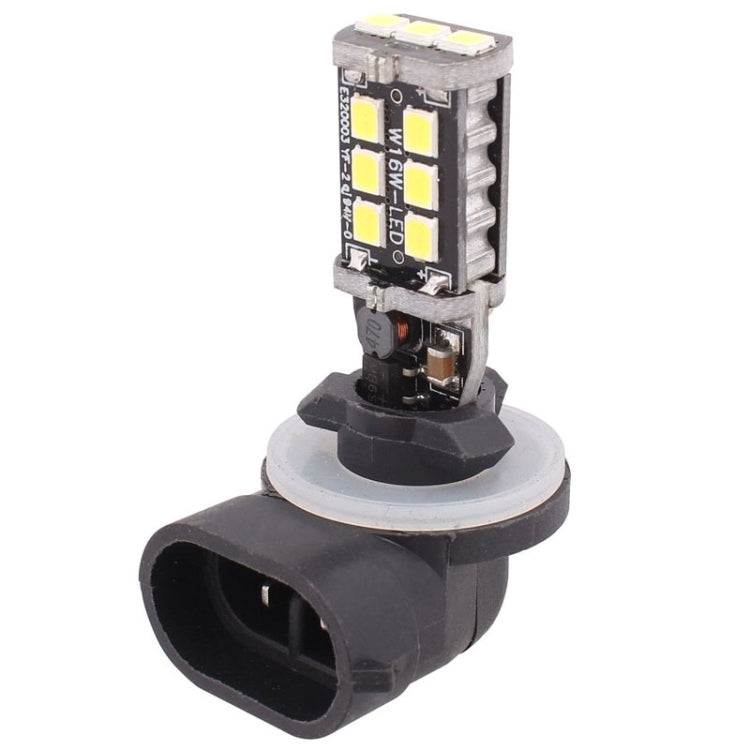 MZ 881 3W White LED 300LM SMD 2835 Car Rear Fog Lamp / Backup Light for Vehicles, DC 12-24V