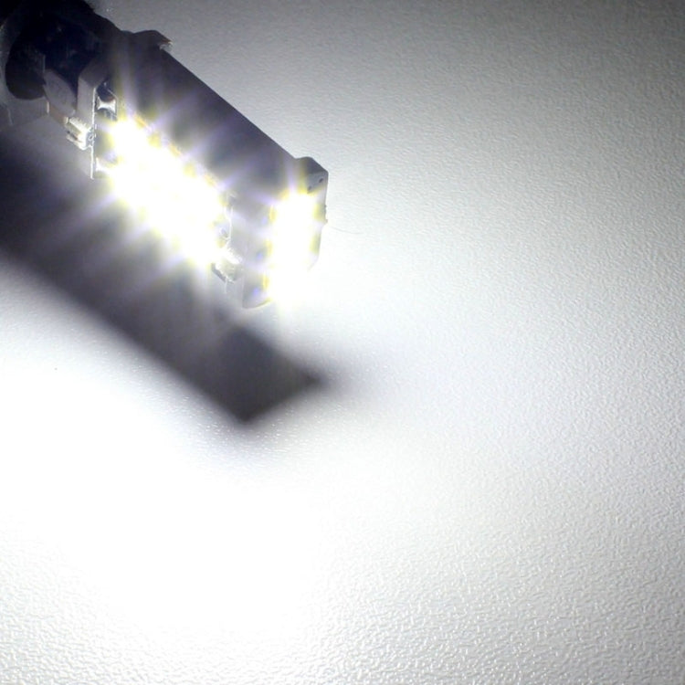 MZ 881 3W White LED 300LM SMD 2835 Car Rear Fog Lamp / Backup Light for Vehicles, DC 12-24V