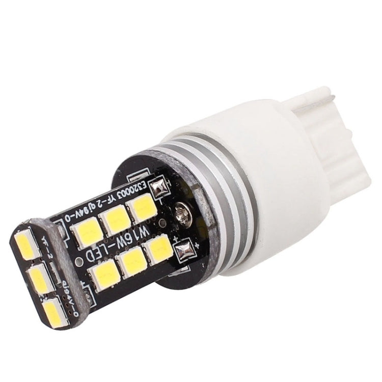 2 PCS T20 Single Wire 3W White LED 300LM SMD 2835 Car Rear Fog Lamp / Backup Light for Vehicles, DC 12V