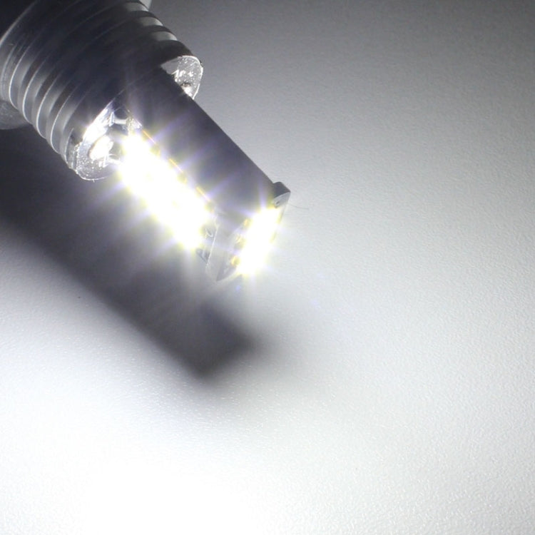 2 PCS T20 Single Wire 3W White LED 300LM SMD 2835 Car Rear Fog Lamp / Backup Light for Vehicles, DC 12V