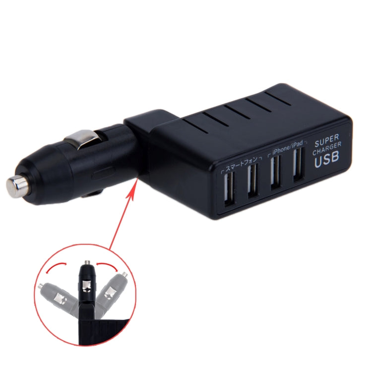 AJ-421 180 Degrees Moving Head 4.4A Max 4 Ports USB Car Charger Adapter for iPhone 6 & 6s / iPad Air 2