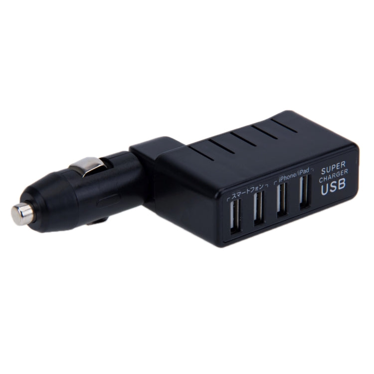 AJ-421 180 Degrees Moving Head 4.4A Max 4 Ports USB Car Charger Adapter for iPhone 6 & 6s / iPad Air 2