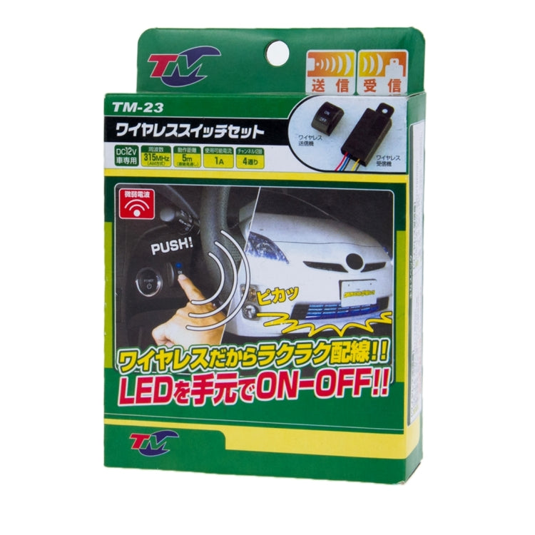 TM-23 Car LED Lamp Lock Unlock Power Wireless Switch Receiver Transmitter