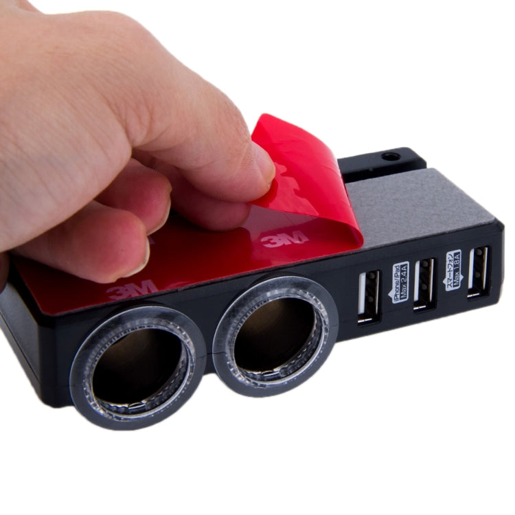 Kashimura DK-16 3 Ports USB 4.2A Max 2 Ports Cigarette Lighter Socket Car Charger for iPhone 6 & 6s / iPad Air 2