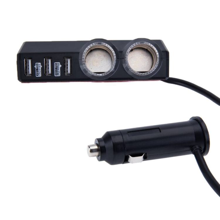 Kashimura DK-16 3 Ports USB 4.2A Max 2 Ports Cigarette Lighter Socket Car Charger for iPhone 6 & 6s / iPad Air 2