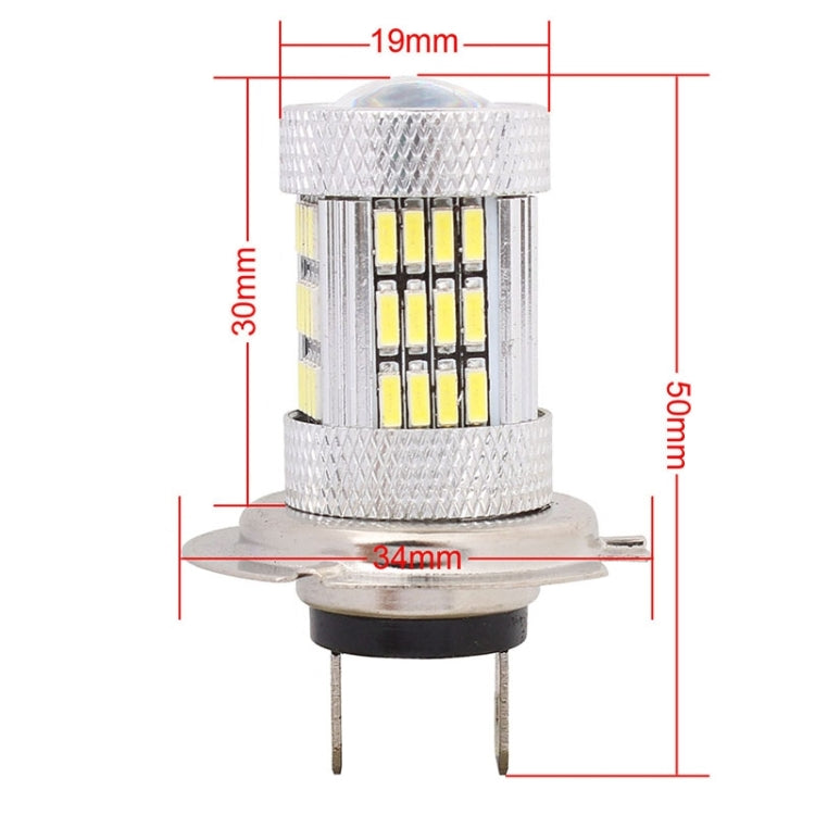 2PCS  H7 HB3 10W 540LM White Light 54 LED 4014 SMD Car Brake Light Fog Lights Bulb, DC 12V