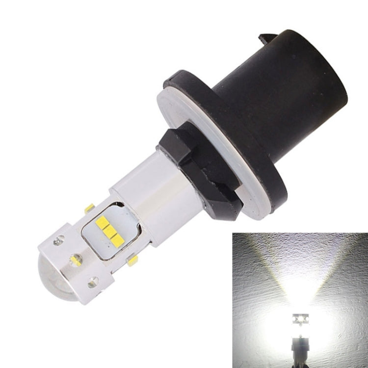 MZ 880 65W 640LM White Light 16 CREE XQ-D Car Daytime Running Light Fog Light Bulb, DC 12-24V