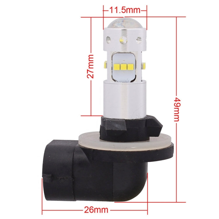 MZ 881 65W 640LM White Light 16 CREE XQ-D Car Daytime Running Light Fog Light Bulb, DC 12-24V