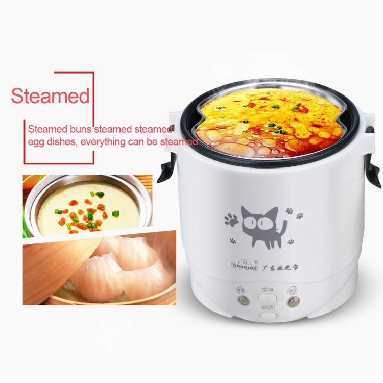 OB-MRC1 Car Mini Rice Cooker / Electric Cooker, DC 12V / 100W, Volume: 1L