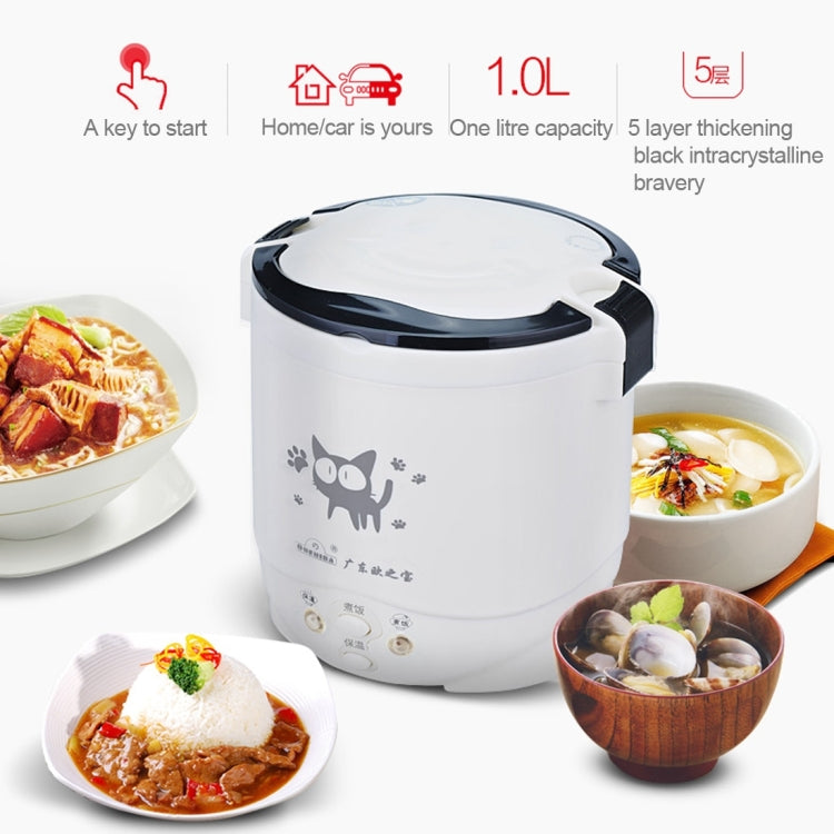 OB-MRC1 Car Mini Rice Cooker / Electric Cooker, DC 12V / 100W, Volume: 1L