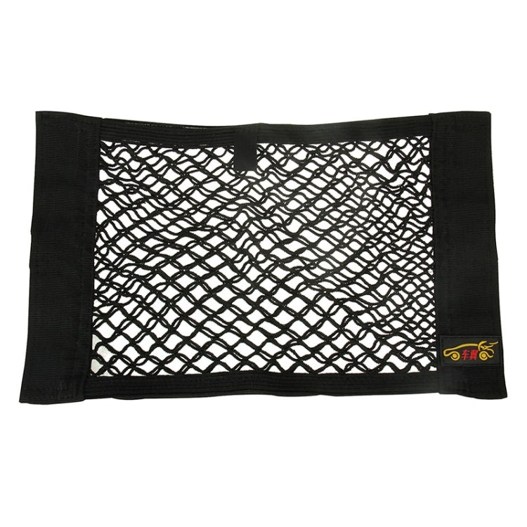Car Seat Hanging Storage Mesh Bag, Size: 40x24.5 cm