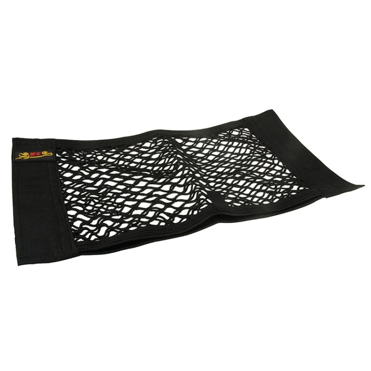 Car Seat Hanging Storage Mesh Bag, Size: 40x24.5 cm
