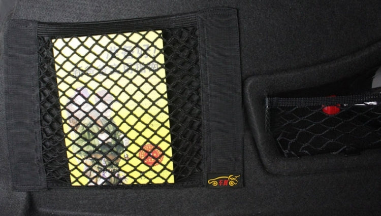 Car Seat Hanging Storage Mesh Bag, Size: 40x24.5 cm