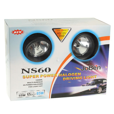 55W Yellow Light H3 Halogen Driving Light (NS60)