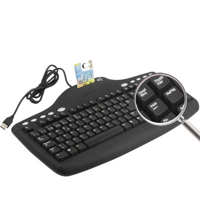 Smart Card Reader + Spanish Keyboard(Black)