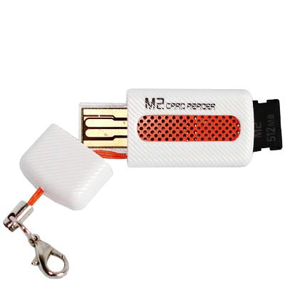 M2 Card Reader(White)