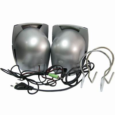 3.0 Amplified Multimedia Hi-Fi Speaker System