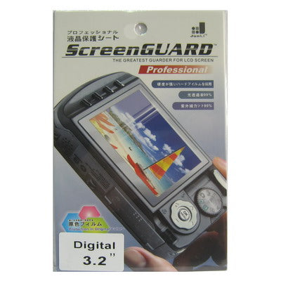 LCD Screen Guard Protector for 3.2 inch Digital Camera
