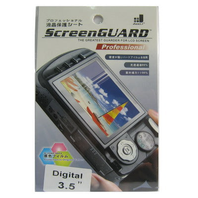 LCD Screen Guard Protector for 3.5 inch Digital Camera
