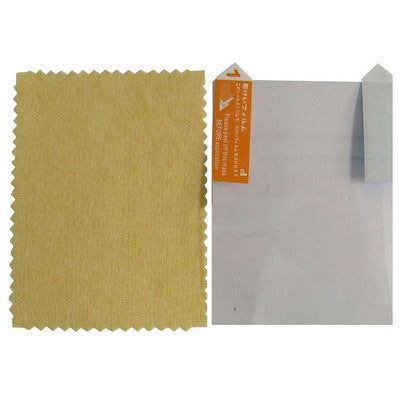 LCD Screen Guard Protector for 3.7 inch Digital Camera