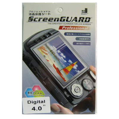 LCD Screen Guard Protector for 4.0 inch Digital Camera