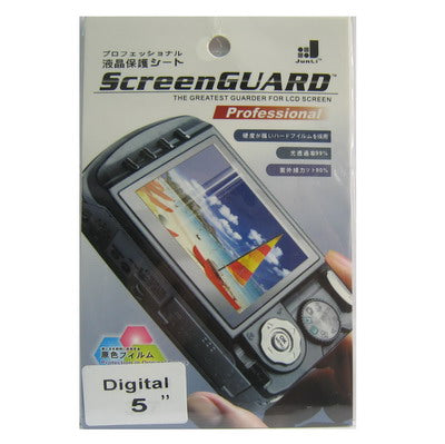 LCD Screen Guard Protector for 5.0 inch Digital Camera