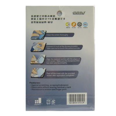 LCD Screen Guard Protector for 5.0 inch Digital Camera