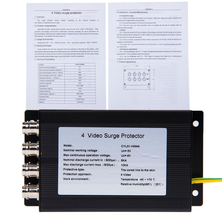 4CH Video Coaxial-cable Surge Protector(Black)