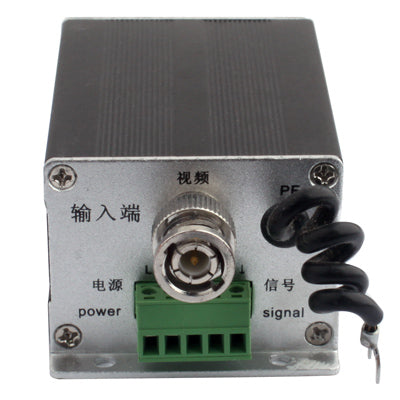 24V 3 in 1 CCTV Video Monitor Surge Arrester (MPD-3/ 24AC)(Black)