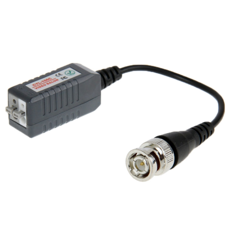 2 pcs CYL-106C Single Channel Passive Video Balun