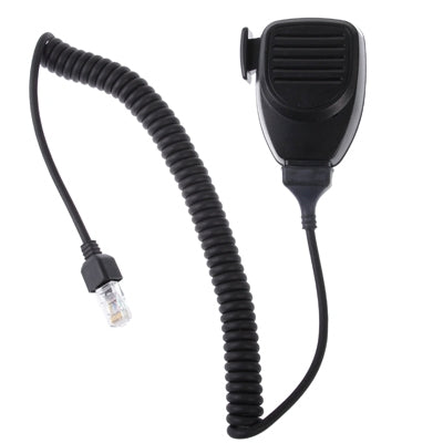 Multiple Function VHF / UHF Dual Band Vehicle FM Transceiver with Microphone & Antenna