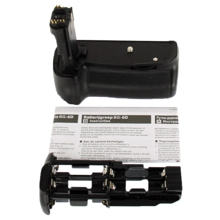 MeiKe Battery Grip for Canon EOS 6D(Black)