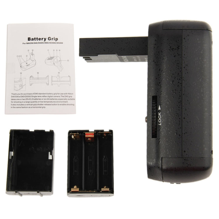 Battery Grip for Nikon D40 / D40X / D60 / D3000 / D5000