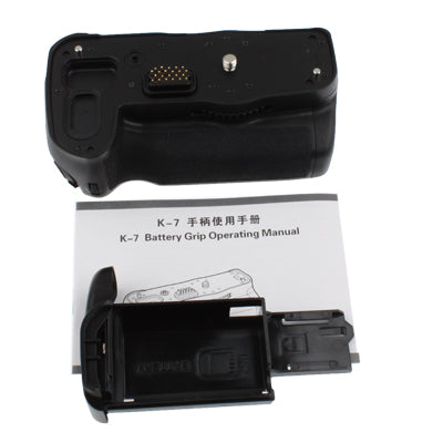 Battery Grip for Pentax K-5 / K-7