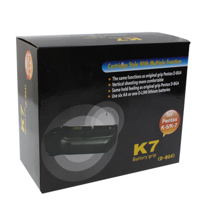 Battery Grip for Pentax K-5 / K-7