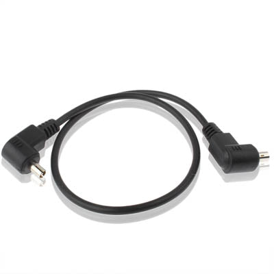 2.5 Connector Universal Flashing PC Sync Cord, Length:30cm(Black)
