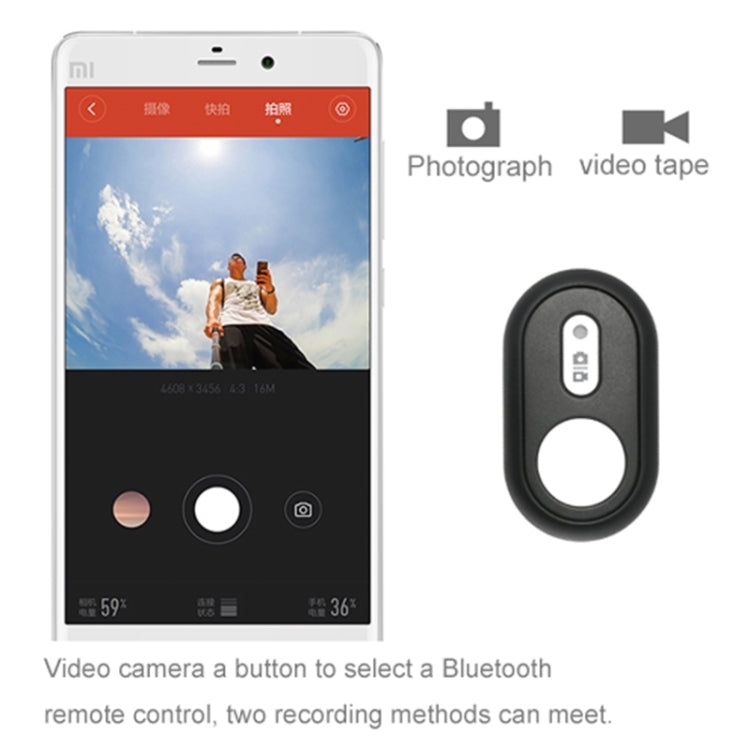 XM75 Portable Bluetooth 4.1 Remote Control for Xiaomi Yi Sport Camera Selfie Stick Monopod