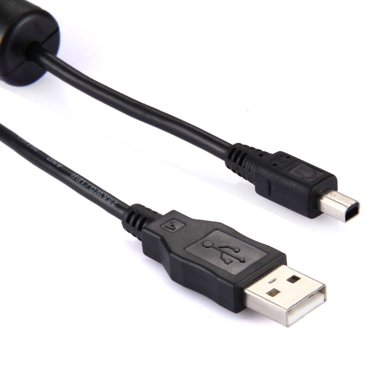 1.5m Digital Camera Cable for Nikon D90 / D100 / D200 / D300 / D700