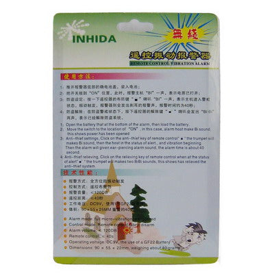 Wireless Remote Control Vibration Alarm