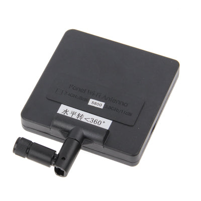 5.8Ghz 11dBi High-gain Panel Antenna for FPV System